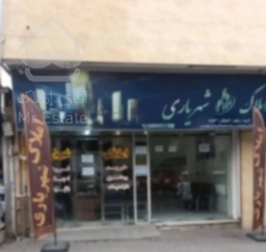 فروش آپارتمان نوساز واقع در طالقانی