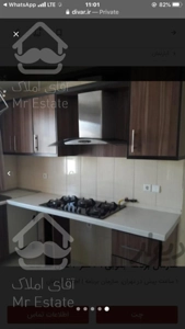 ٦٥ متر / ١ خواب / فول