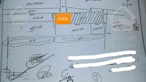 فروش زمین کارگاهی محصور