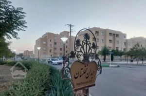 اپارتمان *مجتمع سپهر بهشت*تک خواب