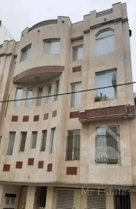 آپارتمان کوی شفا