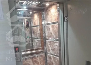 آپارتمان ۱۳۰ متری با ویوی کوهستان