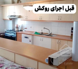 نصب روکش کابینت سفید هایگلس(ضدآب)