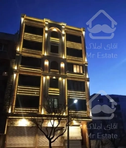 انوشیروان غربی120متر کلید نخورده پارکینگ اختصاصی