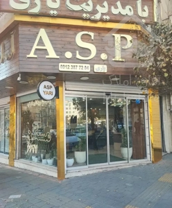 آپارتمان ۵۸متر رهن کامل