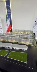 ۵۰سهم دردشت مالک هستم