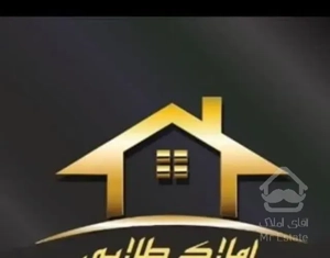 آپارتمان ۵۳ متری، ۱ خوابه