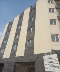 فروش ۸۵ متری آپارتمان بهارستان