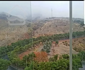 دل طبیعت۰فول مشاعات۰بازدید مساوی خرید
