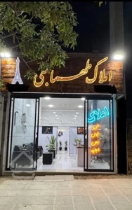 شهرک گلستان / خیابان مهر / سنددار بدون وام