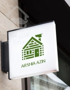 هروی / ۱۶۰ متر ۳ خواب / فول / نور مستقیم