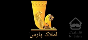 آپارتمان ۷۵ متر سعیدیه