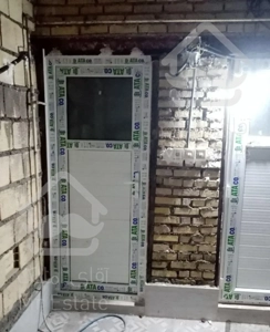 تعمیرات و تولیدی خانه و کاشانه