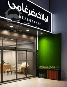 ۱۱۰ متر دوخوابه امیری(پارکینگ اختصاصی)