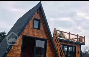 فروش ویلاباپرداخت تسهیلات