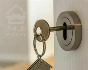 آپارتمان۱۳۷متر۳خ/همکف/۳۰مترحیاط اختصاصی۱۴۰۳