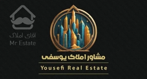 فروش آپارتمان ۱۸۵ متری حافظ