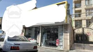 تجاری اجاره براصلی صادقیه