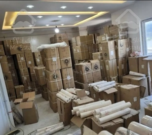 کاغذدیواری/انبار/پخش