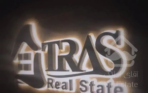 فروش اپارتمان ۸۹ متر میرداماد