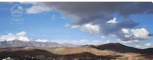 آبسرد دماوند خرید و فروش و تهاتر