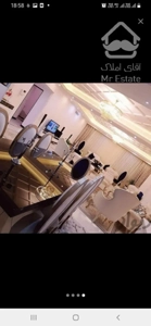 1۰۵متر/فول امکانات/سرتاسر پرده خور/غرق نور/متریال برند/خوش نقشه