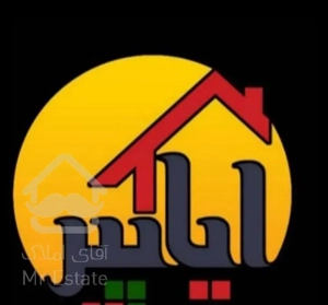 فروش آپارتمان ۱۴۰ متری امیری