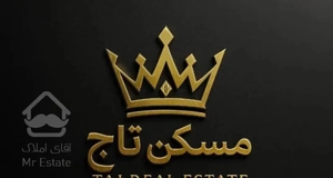 واحد ۲۱۴متری سه خواب/ بلوار اباذر /نوساز /تک واحدی