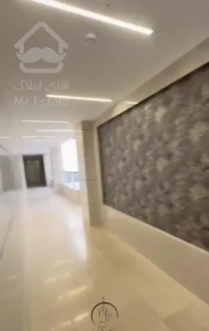 آپارتمان120متری/فردیس/برج ستاره