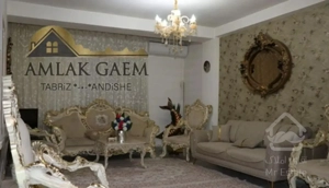 رهن شخصی ساز لوکس اندیشه