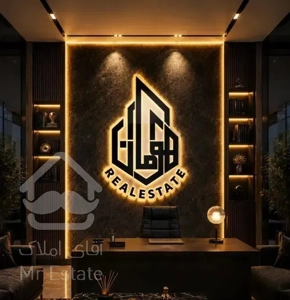 اپارتمان ۱۰۰متری/دو‌ خواب فول شیک/شفا،پرستار