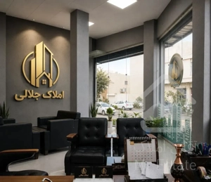 فروش آپارتمان ۸۶ متر (شهرک بهارستان)/ استین سازان