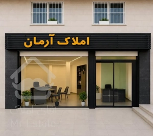 فروش واحد/خیابان فرهنگ/پرنور/پارکینگ اختصاصی