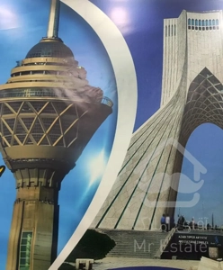 رهن کامل واحد کنار فضای سبز