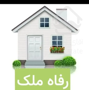 فروش آپارتمان بر خیابان امیرالمومنین