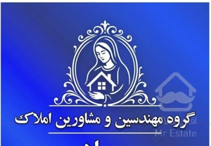 ۶۵متر شهران طوقانی (فایل شخصی )