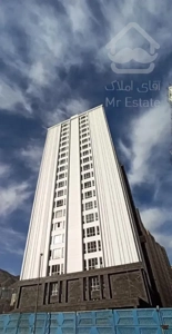 همت یاس/دریاچه/ایرانمال/کلیدنخورده