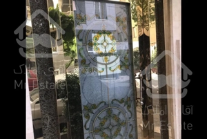 ٥٢ مترى یاس