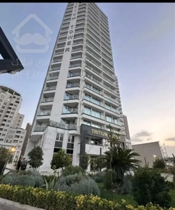 تریتیوم /سه خواب/سند تگ برگ