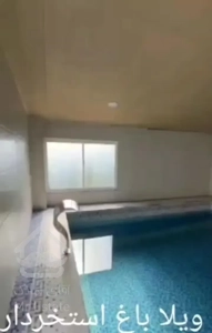 باغ ویلا۴۲۲متراستخردارجاده سرخرود سندرسمی