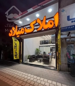 اجاره اپارتمان گلستان