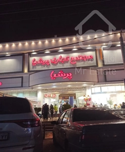 فروش آپارتمان/دید دریا/80متر2 خواب/شهرکی/پشت پرشیا