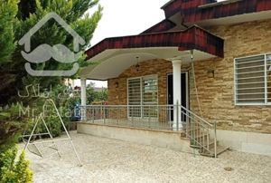 شهرک نیلوفر آبی - سی سرا