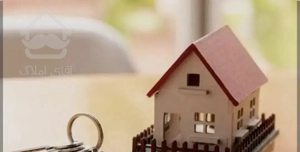 فروش آپارتمان در معلم