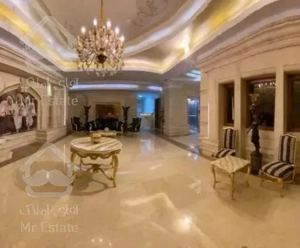 140متر/فول/صرافهای شمالی