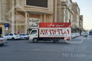 باربری نسیم شهر نسیم بار