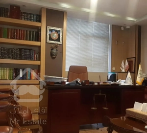 سرمایه‌گذاری مطمئن/خریدآپارتمان/پرسود/مالکیت کامل