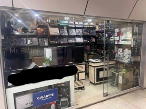 فروش  تجاری مغازه