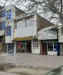حاشیه طبرسی ۹۵متر با هوایی