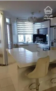 فروش آپارتمان 130 متری کوهک